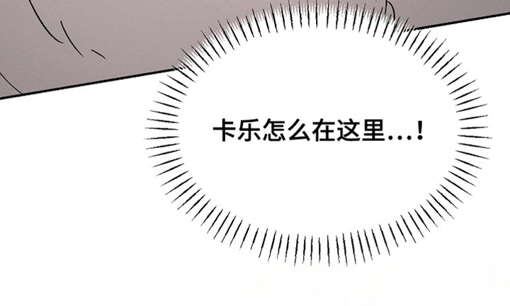 第132话37