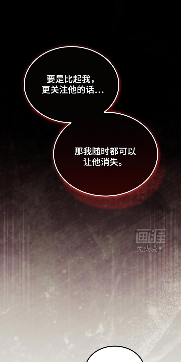 第132话0