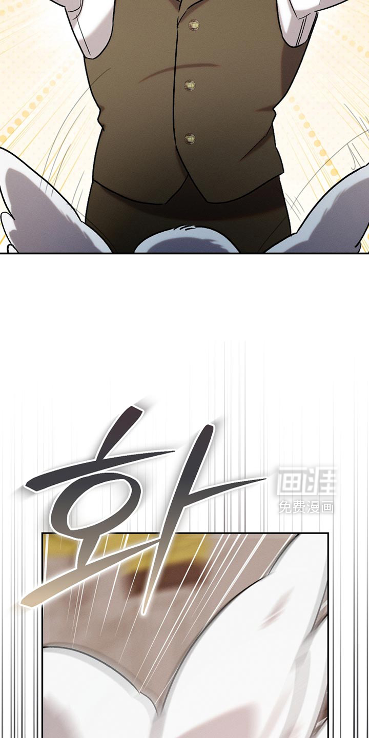 第132话27