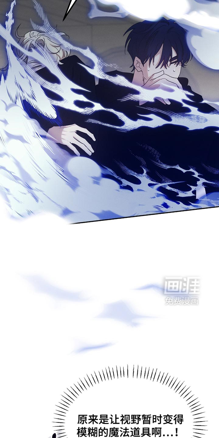 第132话8