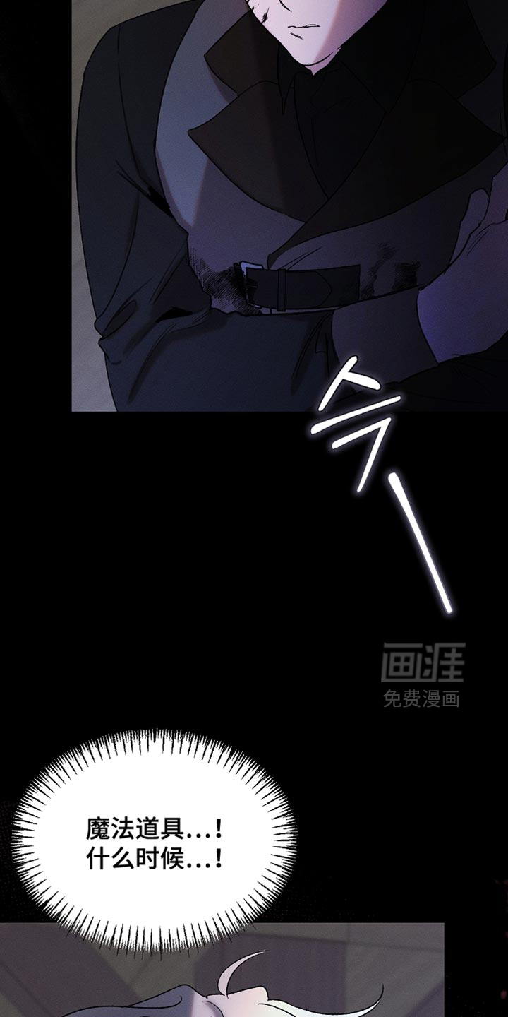 第132话3