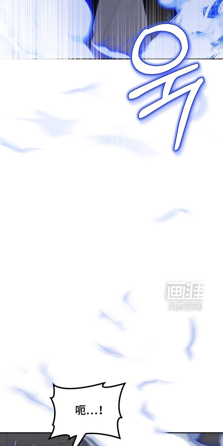第132话7