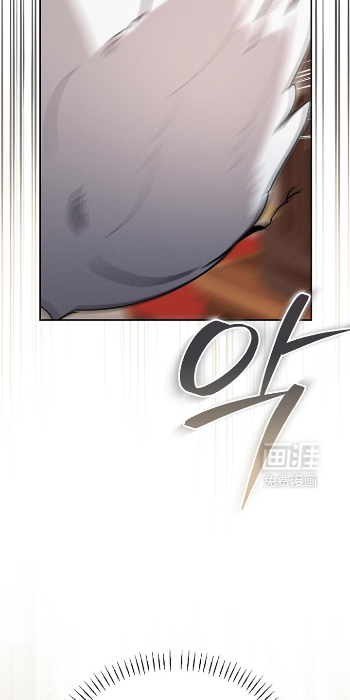 第132话28