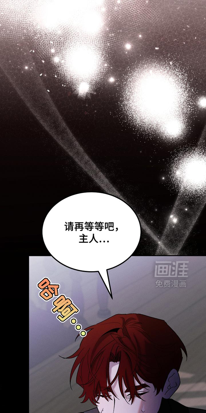 第132话2