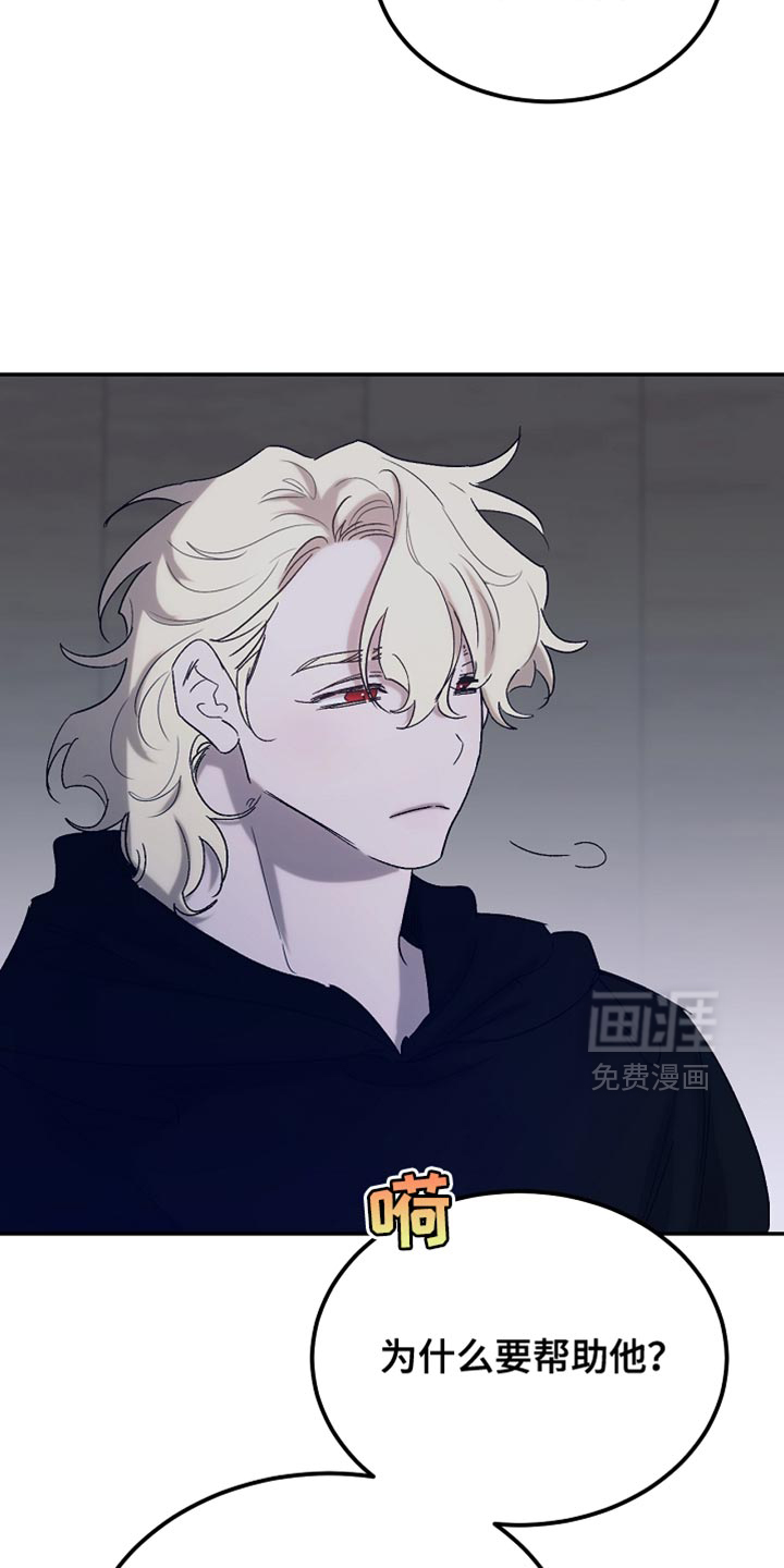 第131话28