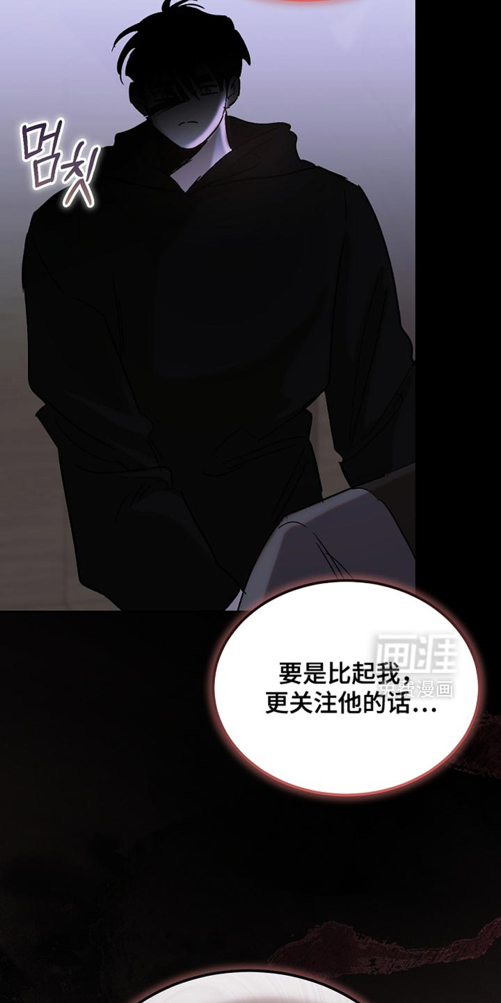 第131话32