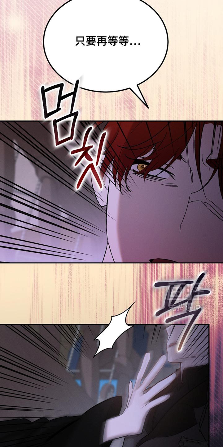 第131话24