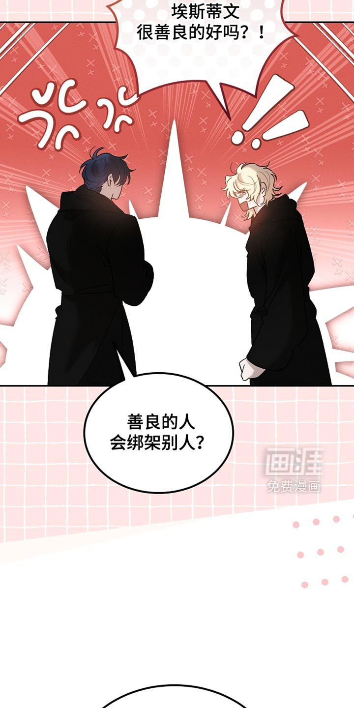 第131话10
