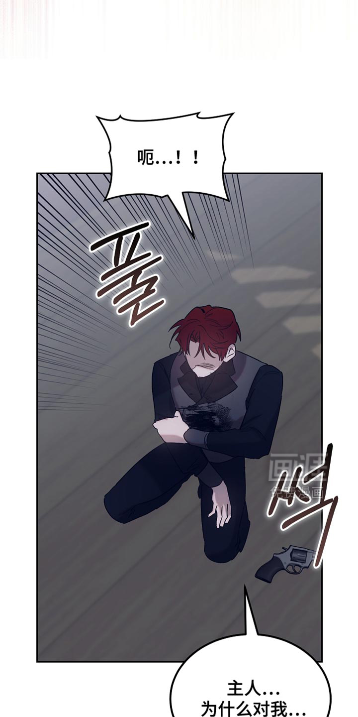 第131话27