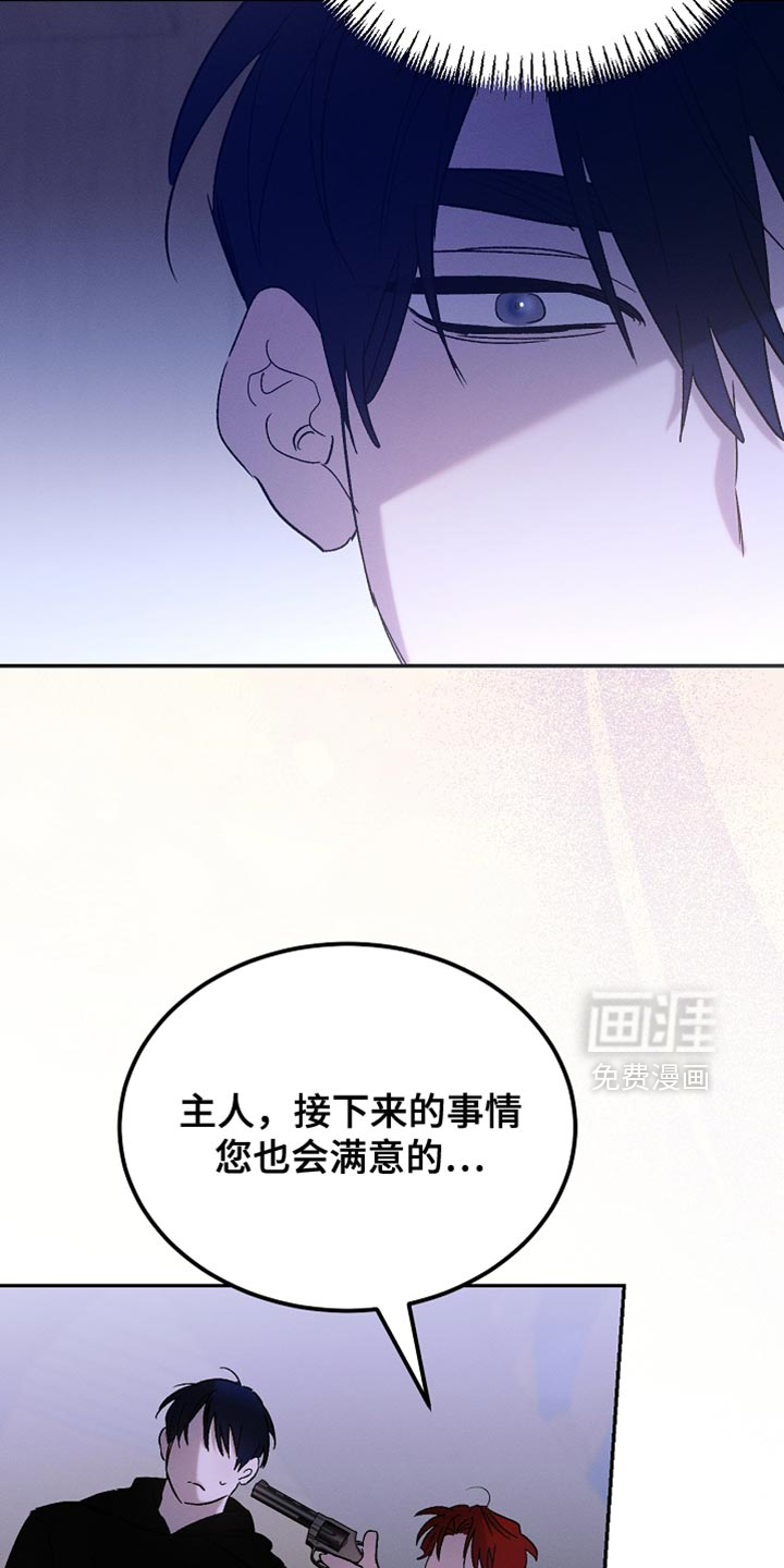第131话21