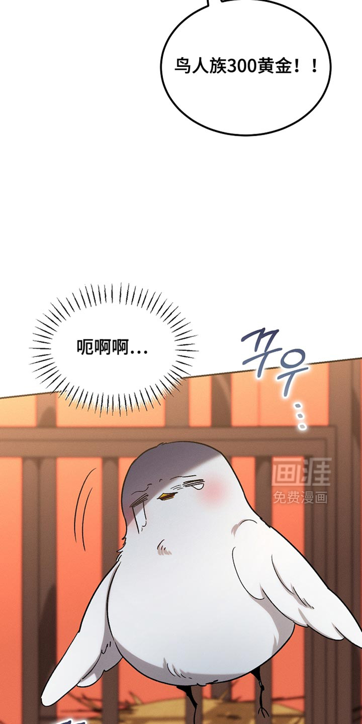 第131话2