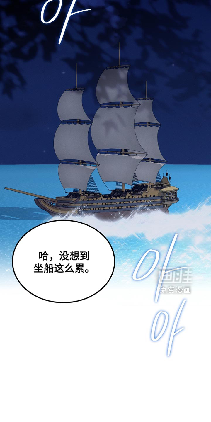 第131话5