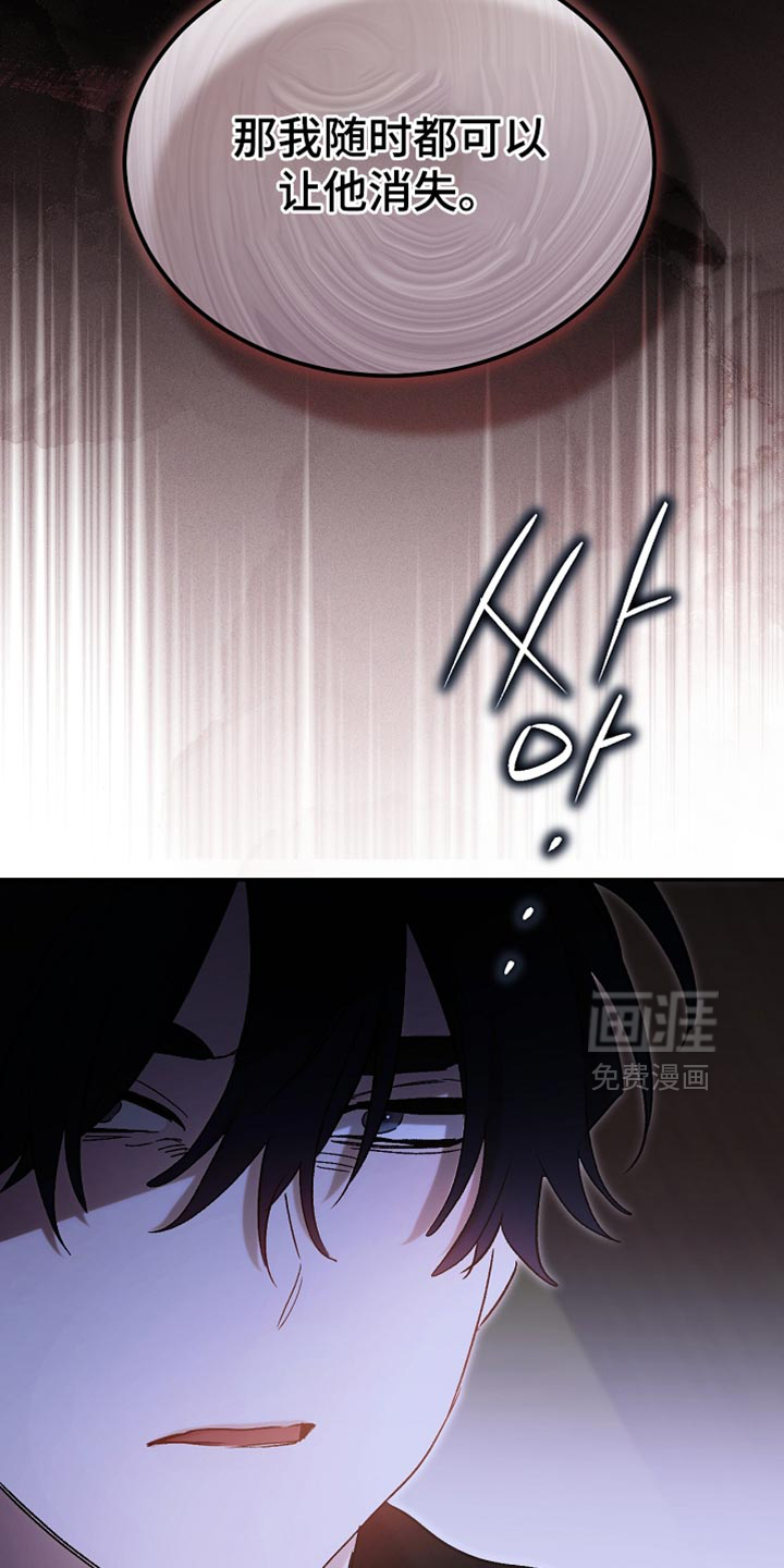 第131话33