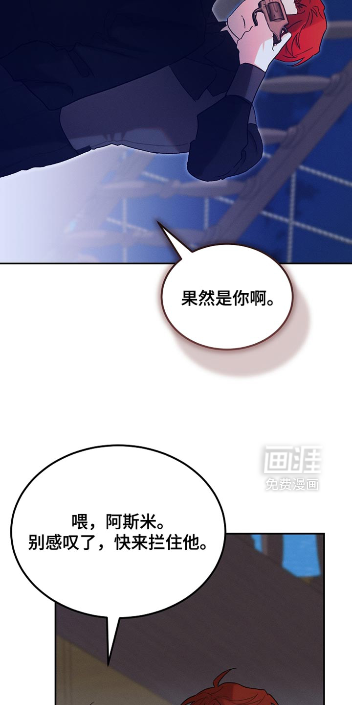 第131话17