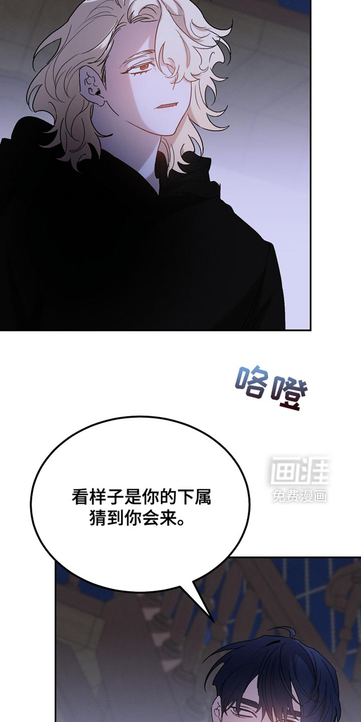 第131话8