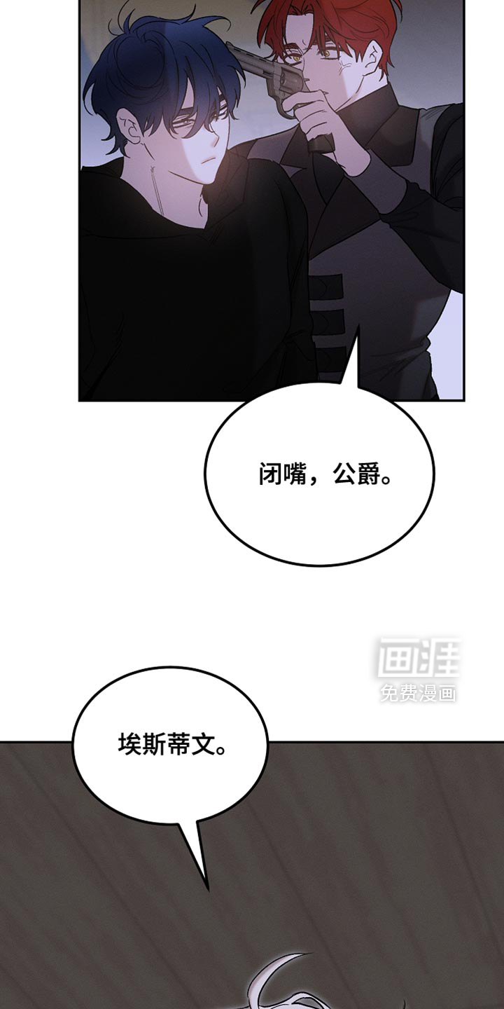 第131话18
