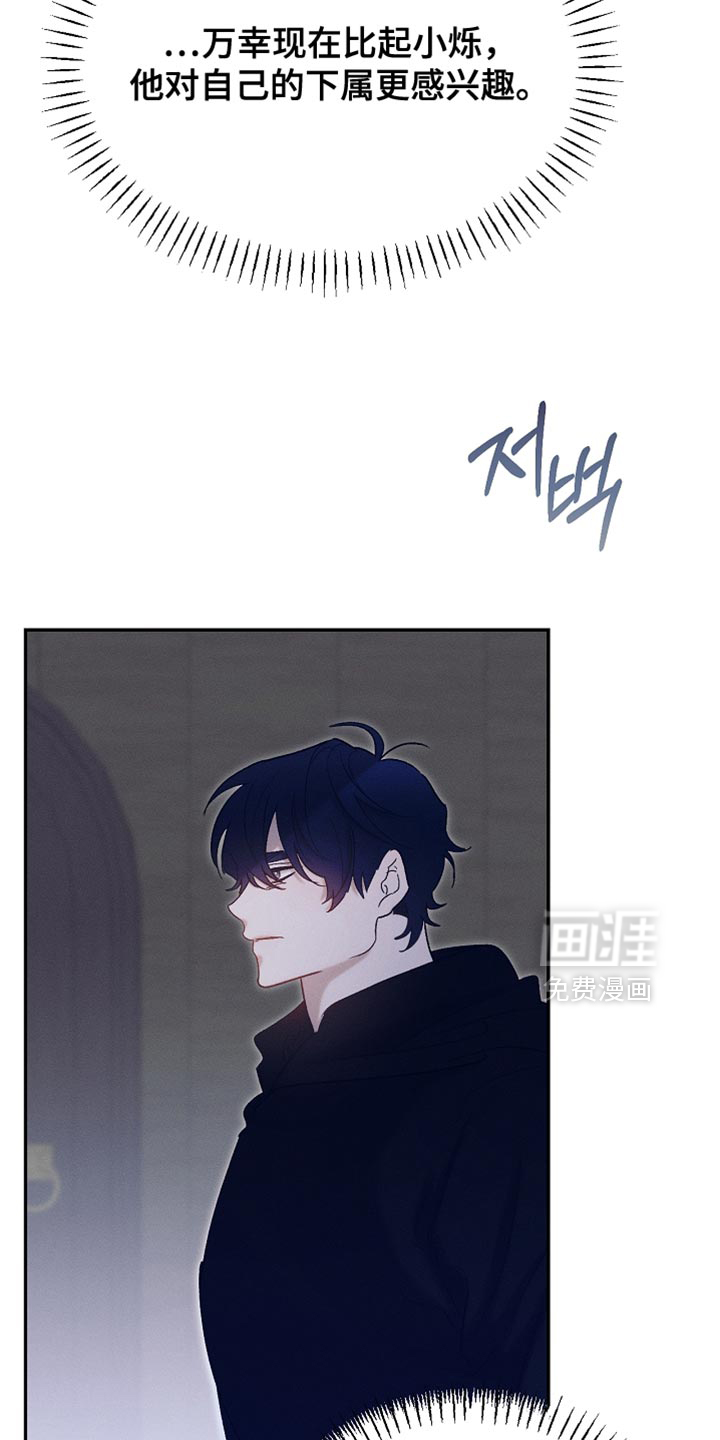 第131话12