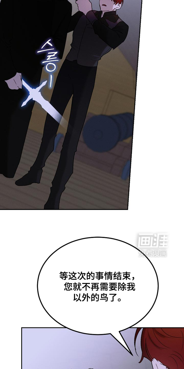 第131话22