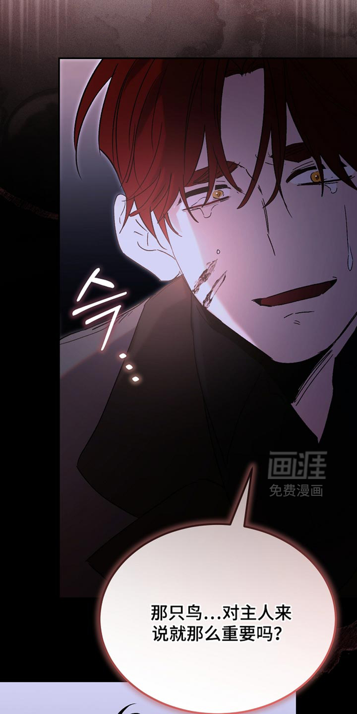 第131话31