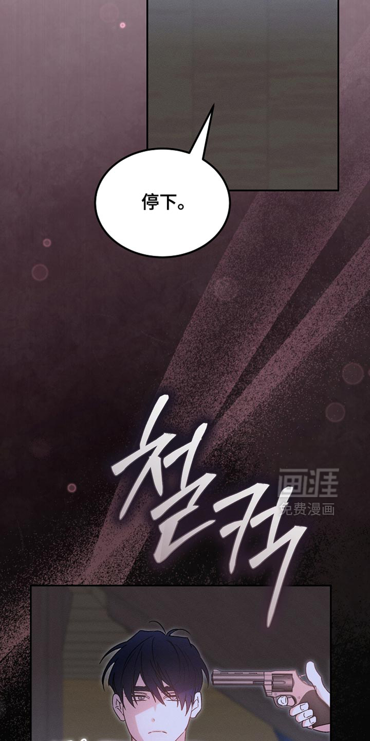第131话14