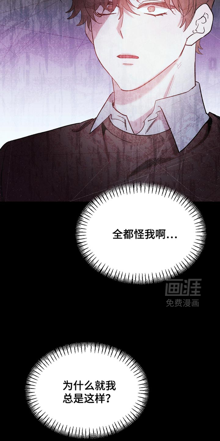 第130话14