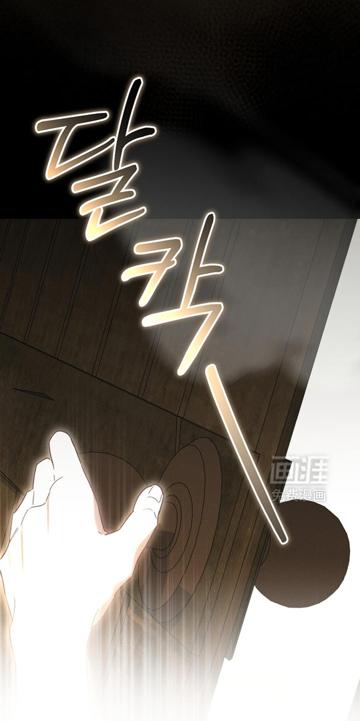 第130话26