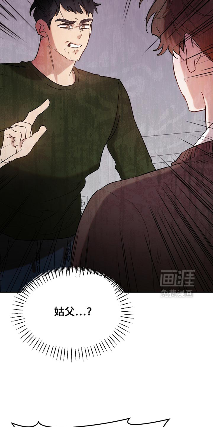 第130话2