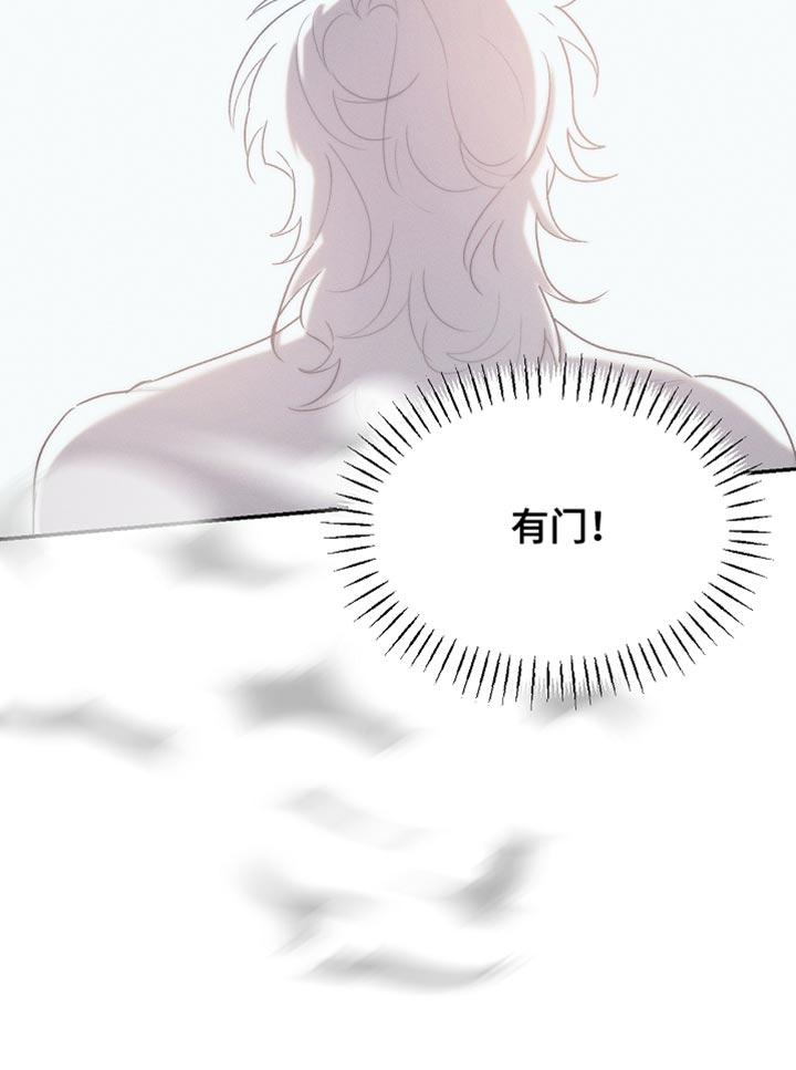 第130话18