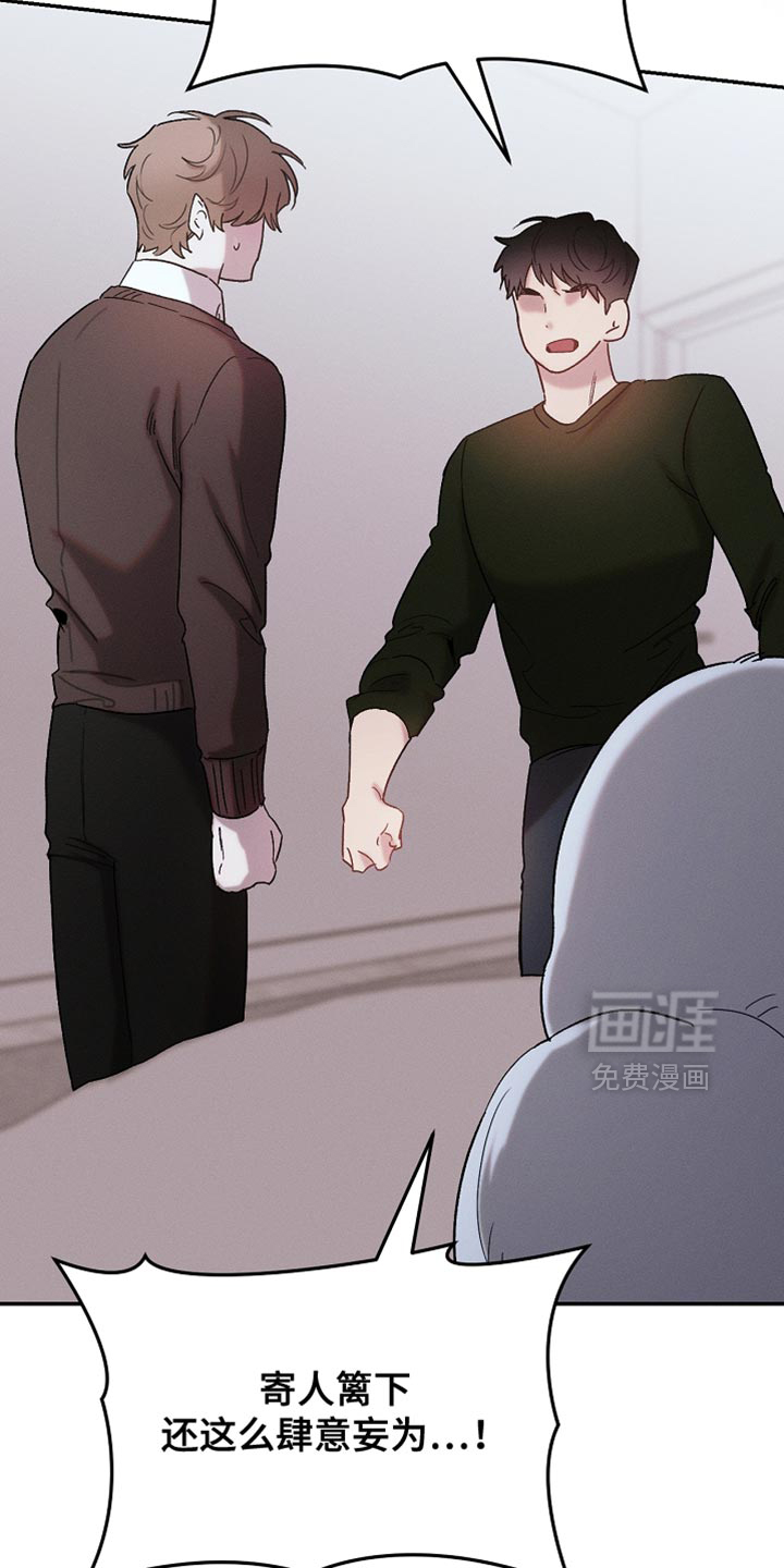 第130话6