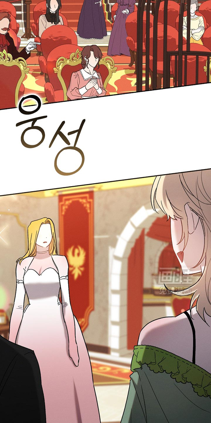 第130话28