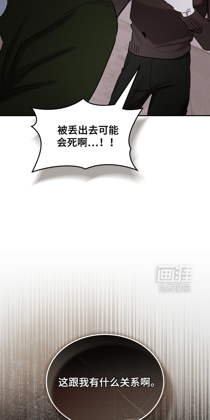 第130话11