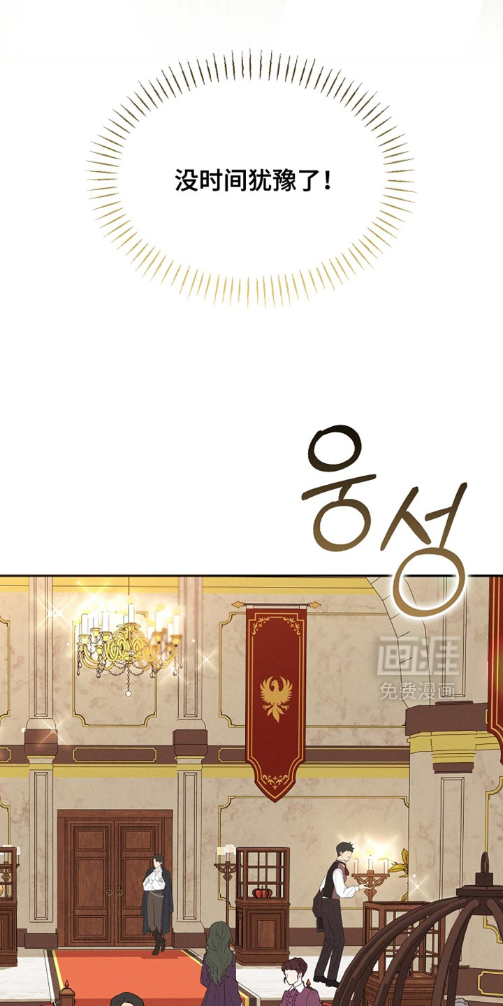 第130话27