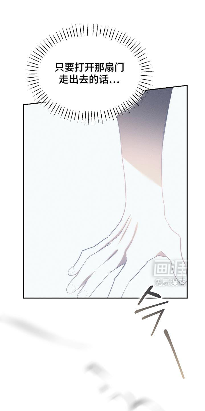 第130话19