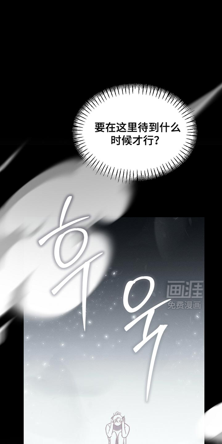 第130话15