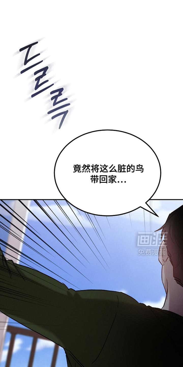 第130话9