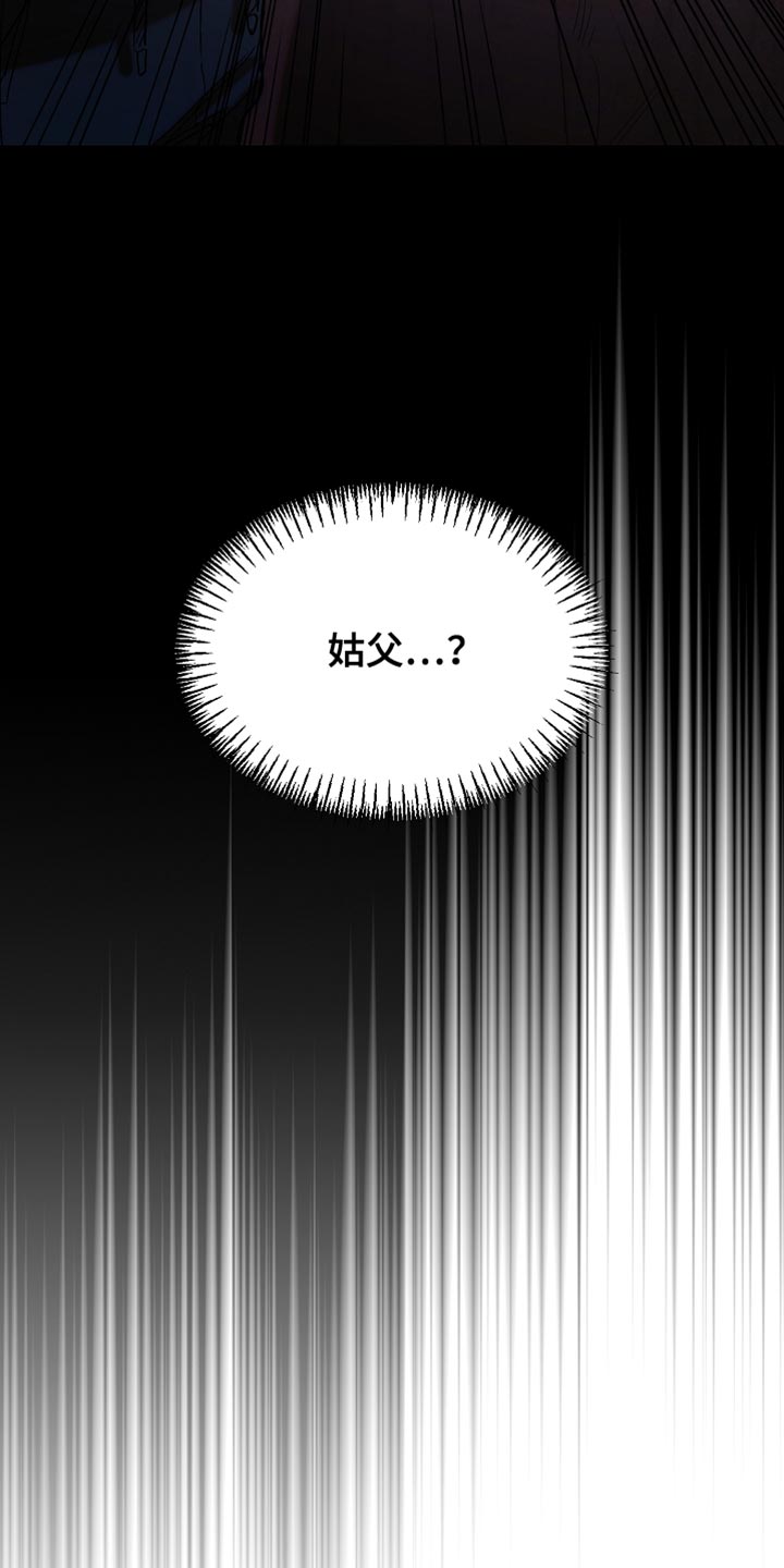 第129话39