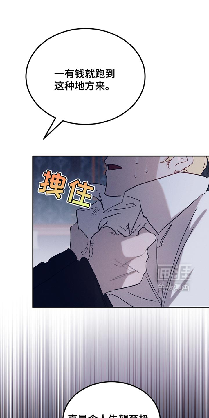第129话0
