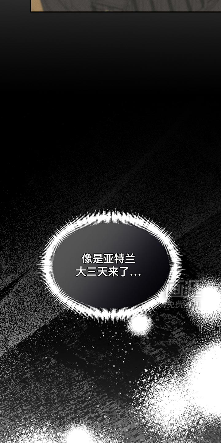第129话32