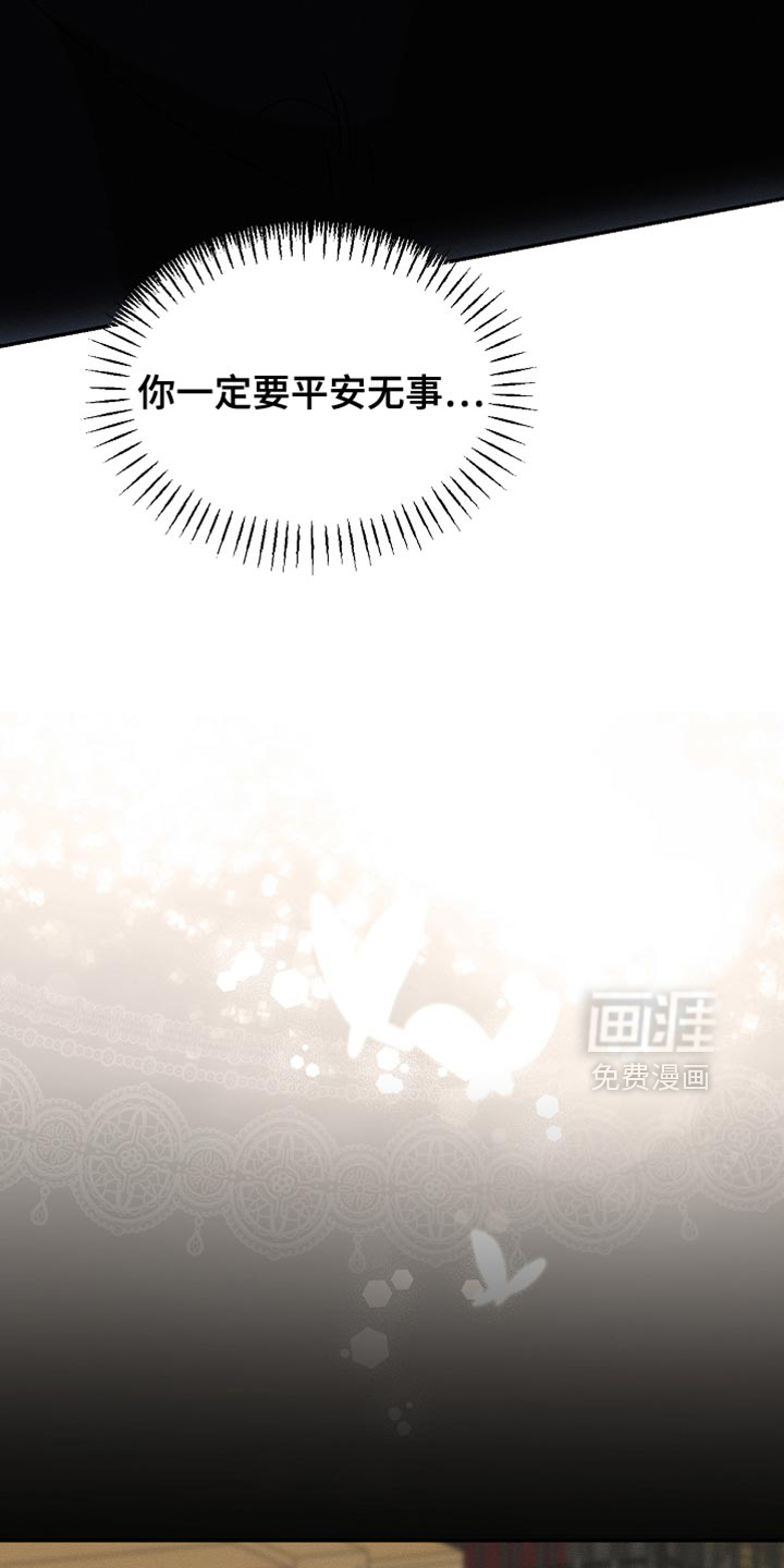 第129话26