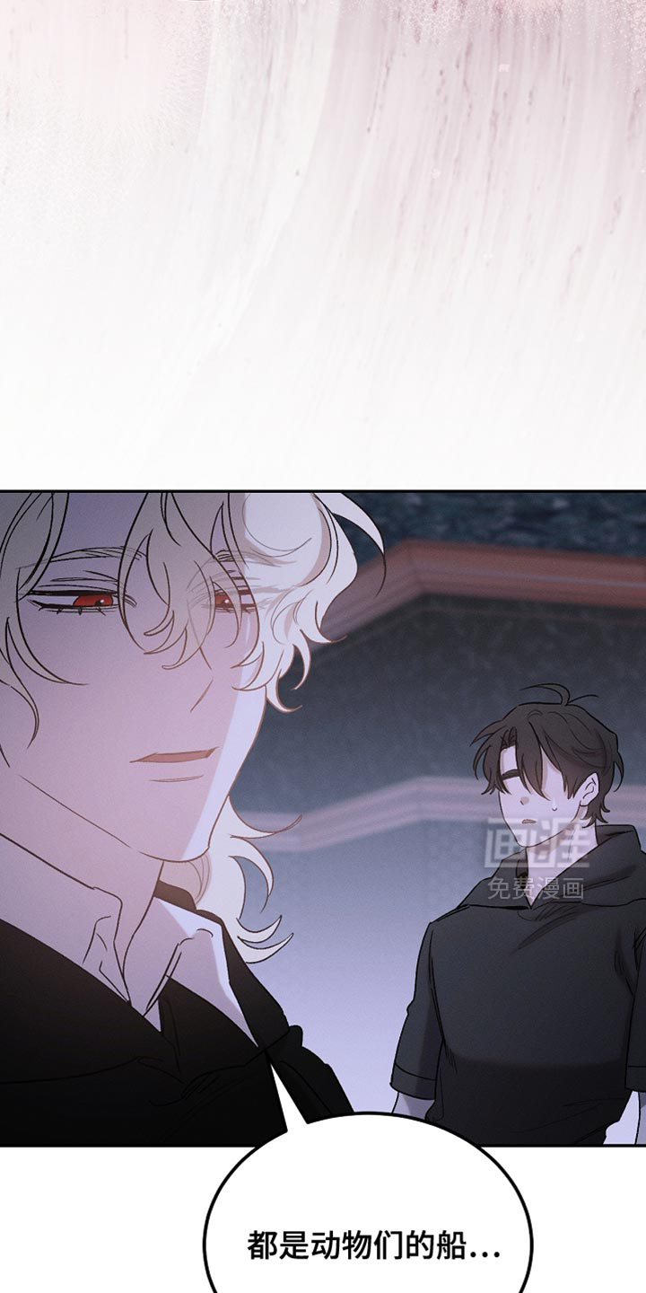 第129话16