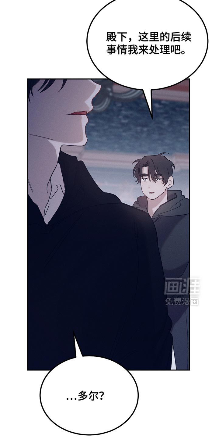 第129话20