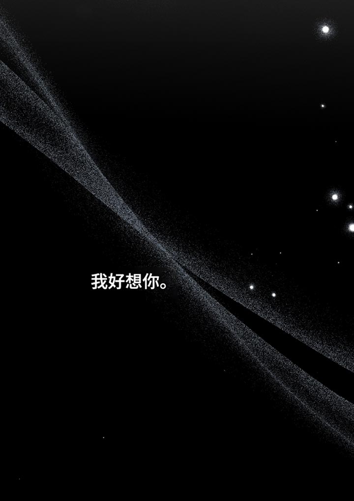 第129话35