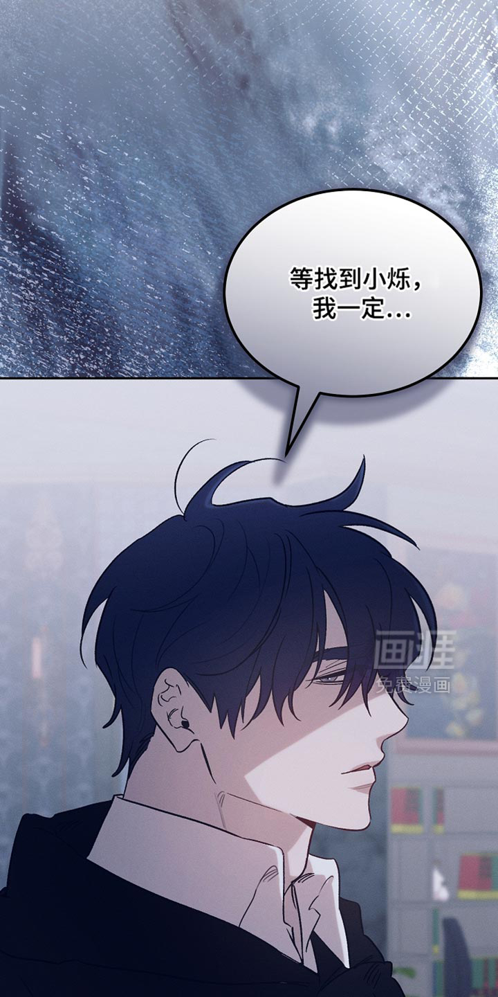 第129话10