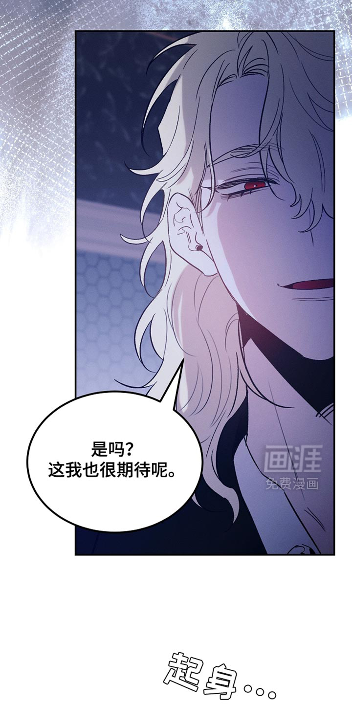 第129话12