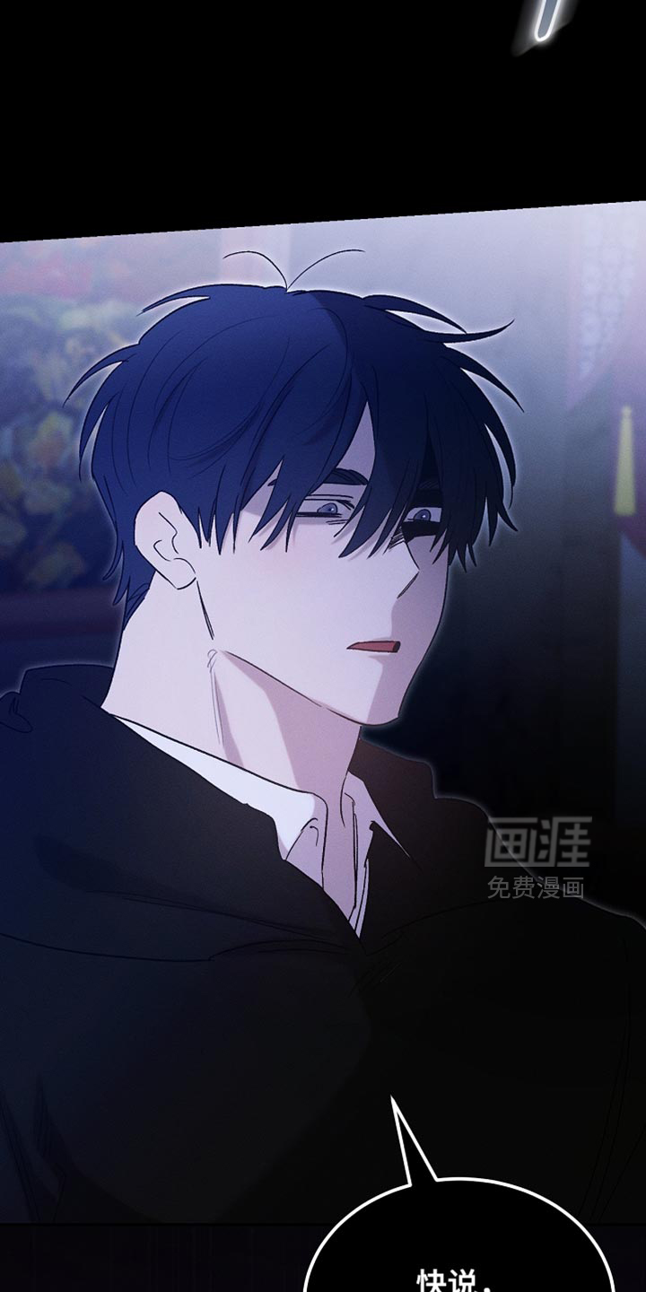 第129话2