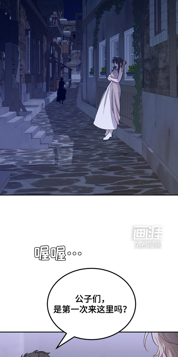 第128话21