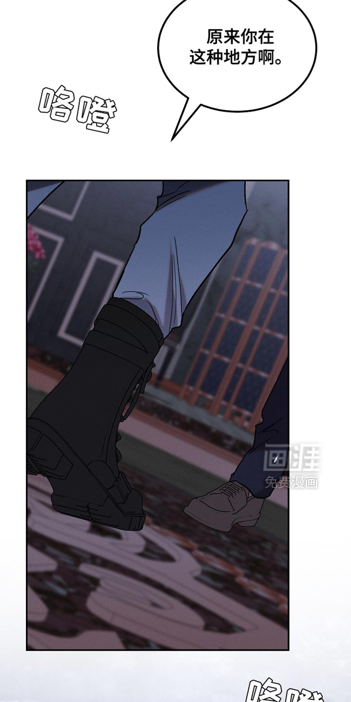 第128话32