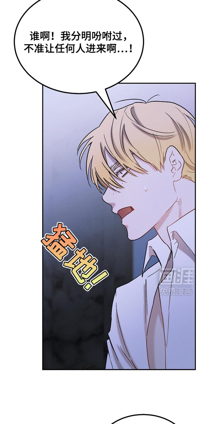 第128话31