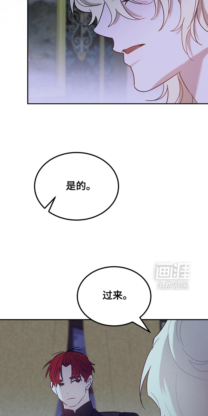第128话15