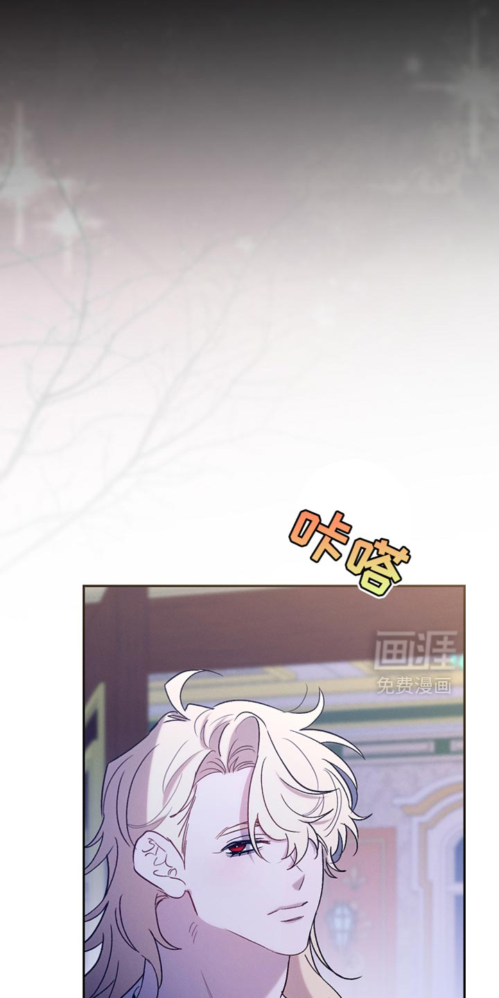 第128话6